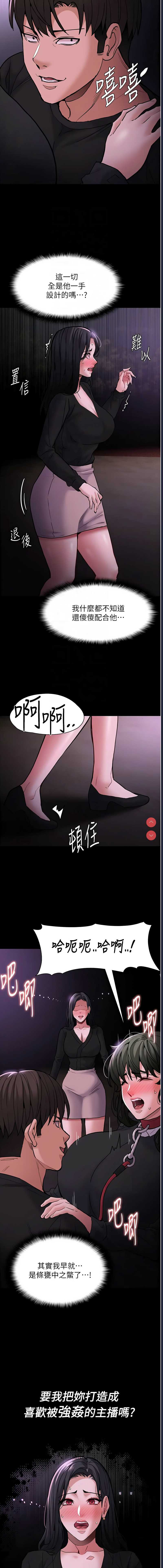第 5 张