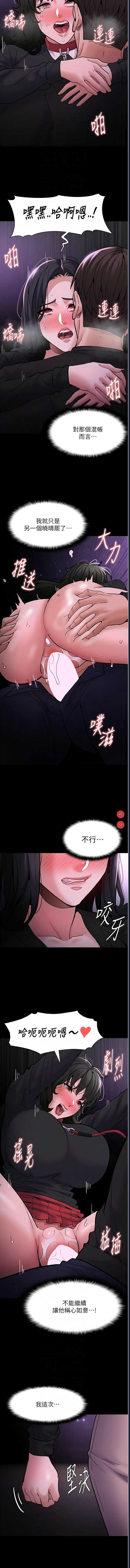 第 10 张