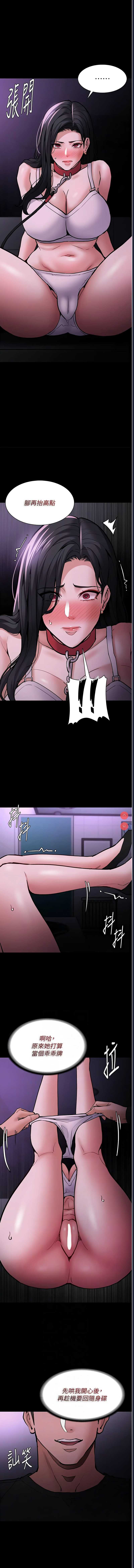 第 6 张