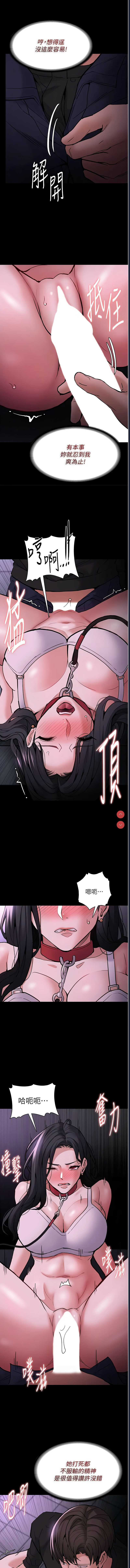 第 7 张