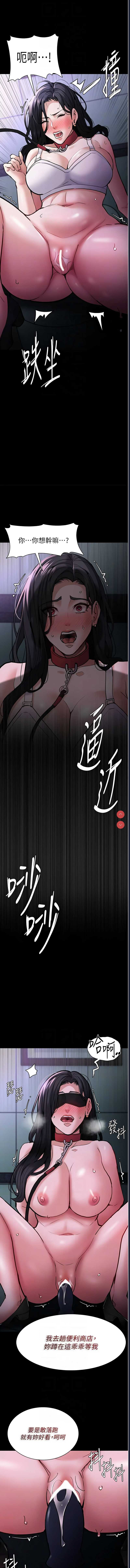 第 10 张