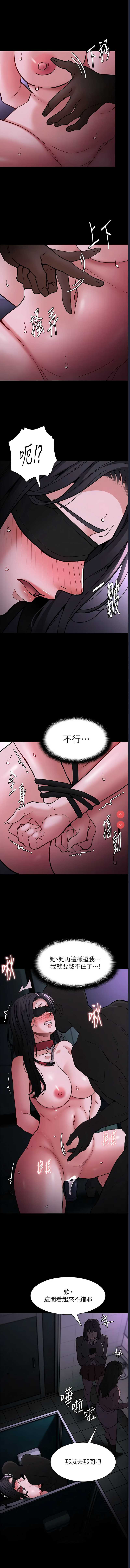 第 7 张
