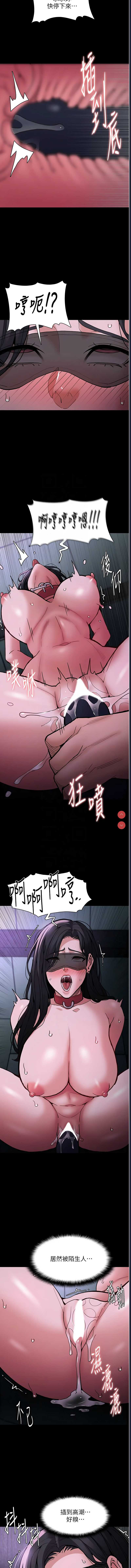 第 11 张