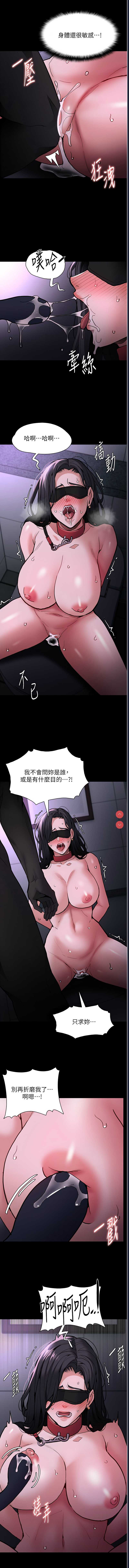 第 3 张