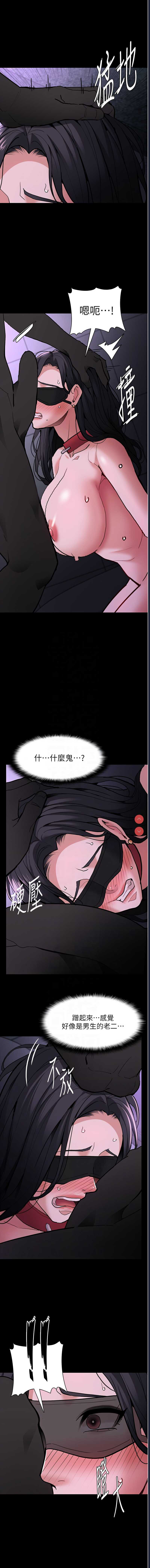 第 9 张