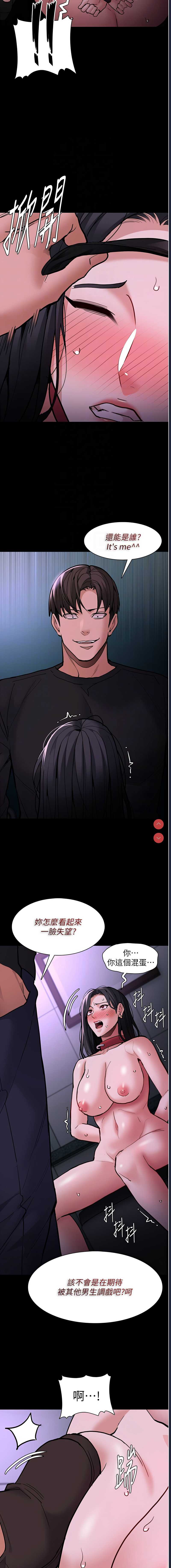 第 11 张