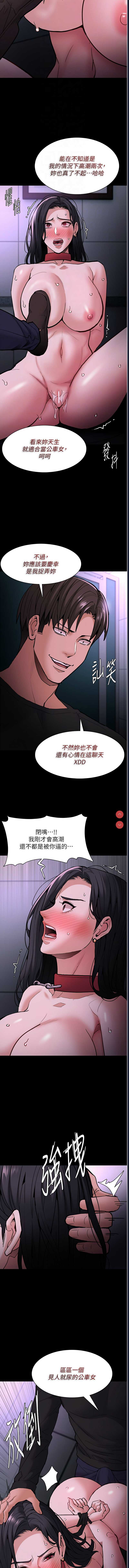 第 12 张