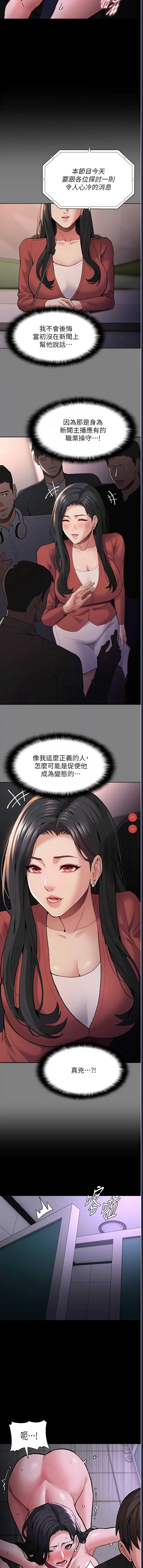 第 5 张