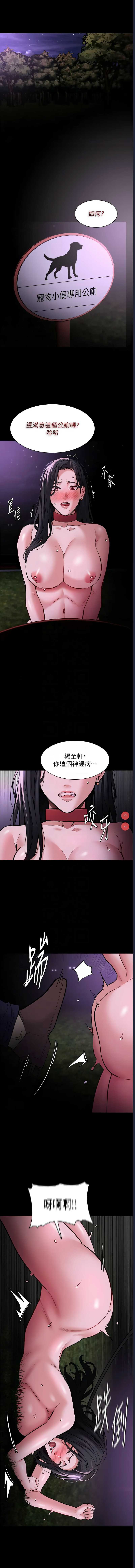 第 5 张