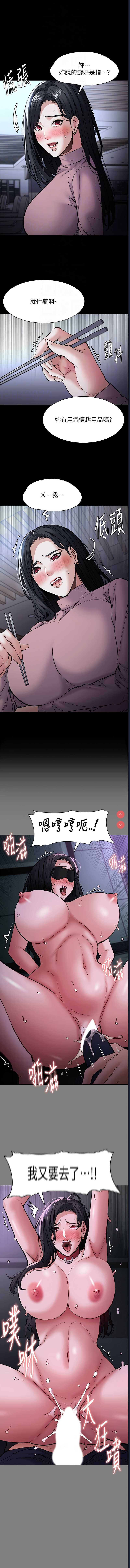 第 4 张