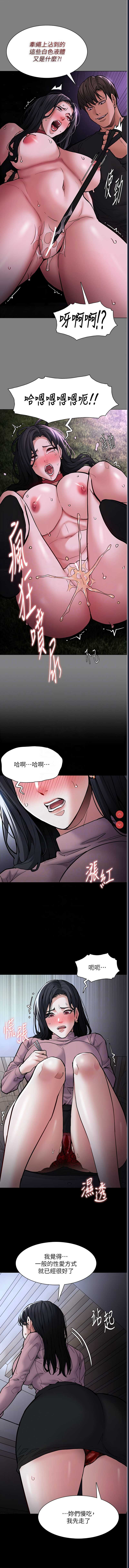 第 5 张