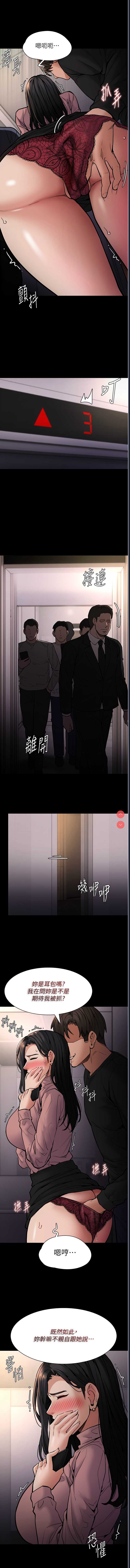 第 3 张