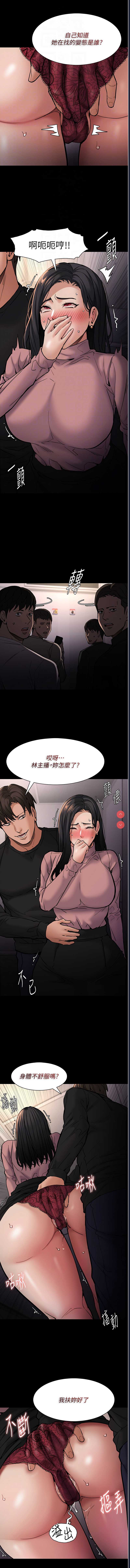 第 4 张