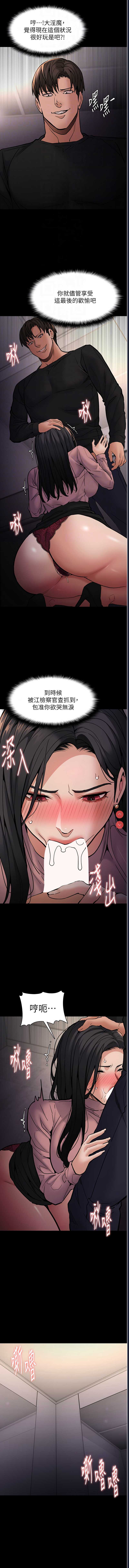 第 12 张