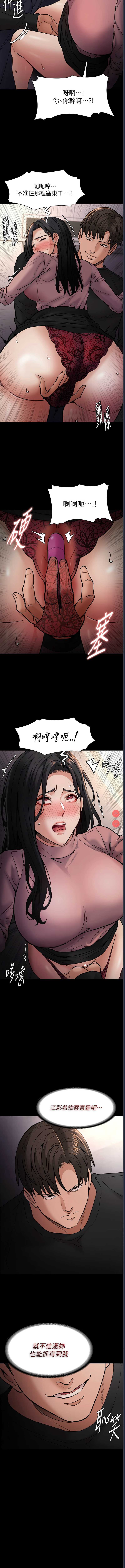 第 5 张