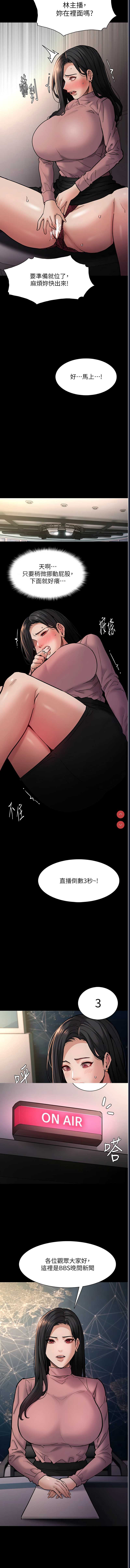 第 7 张