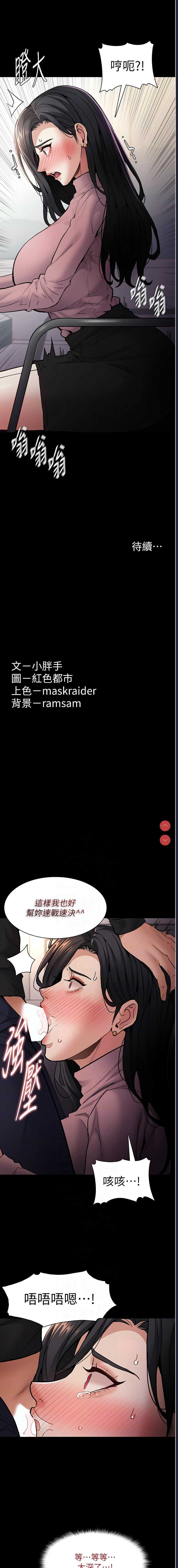 第 9 张