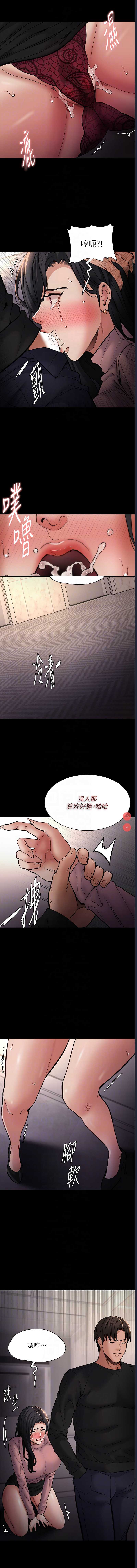 第 10 张