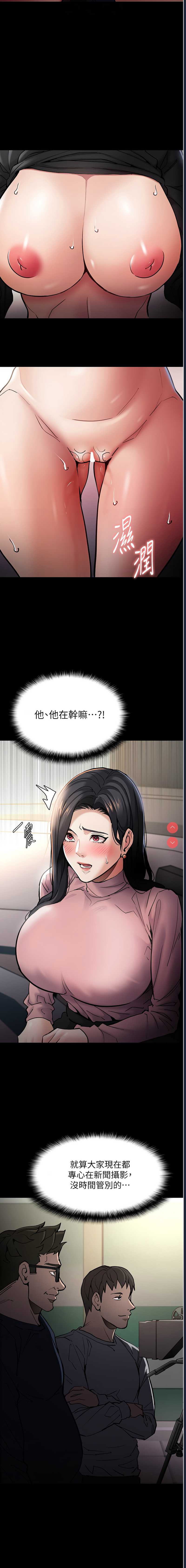 第 4 张