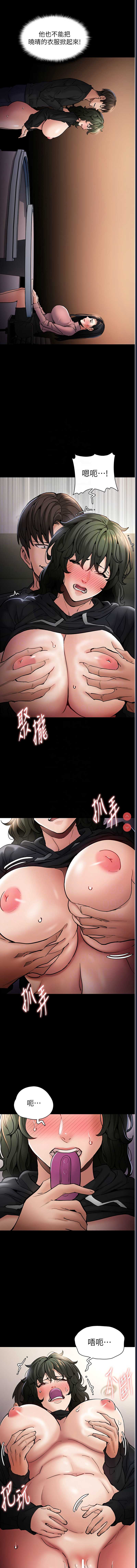 第 5 张