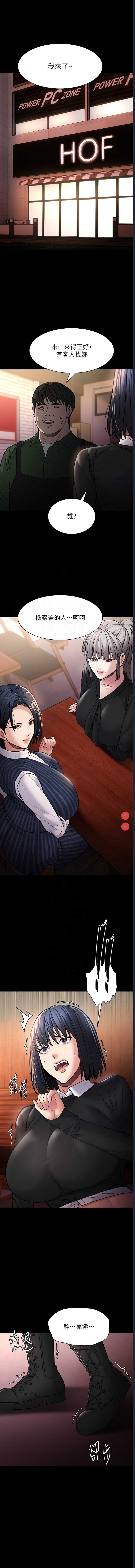 第 5 张