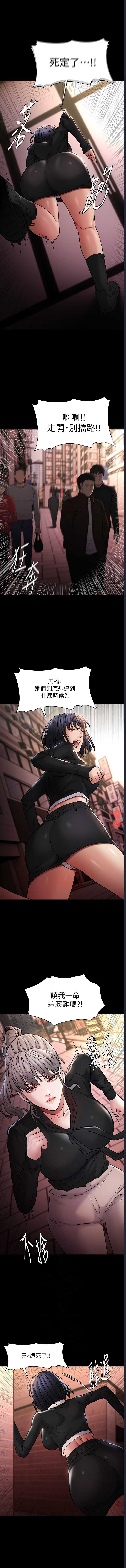 第 6 张