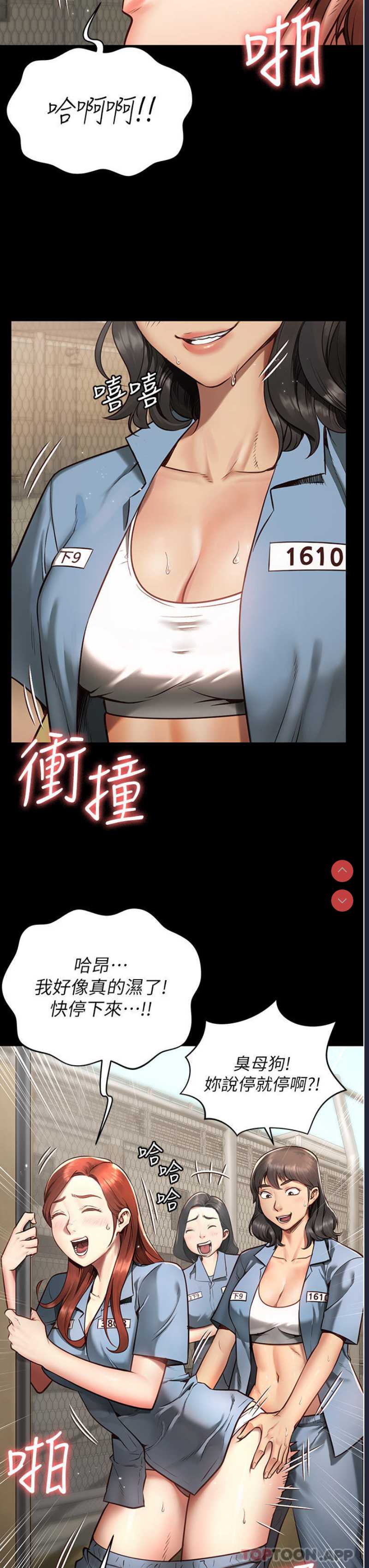 第 3 张