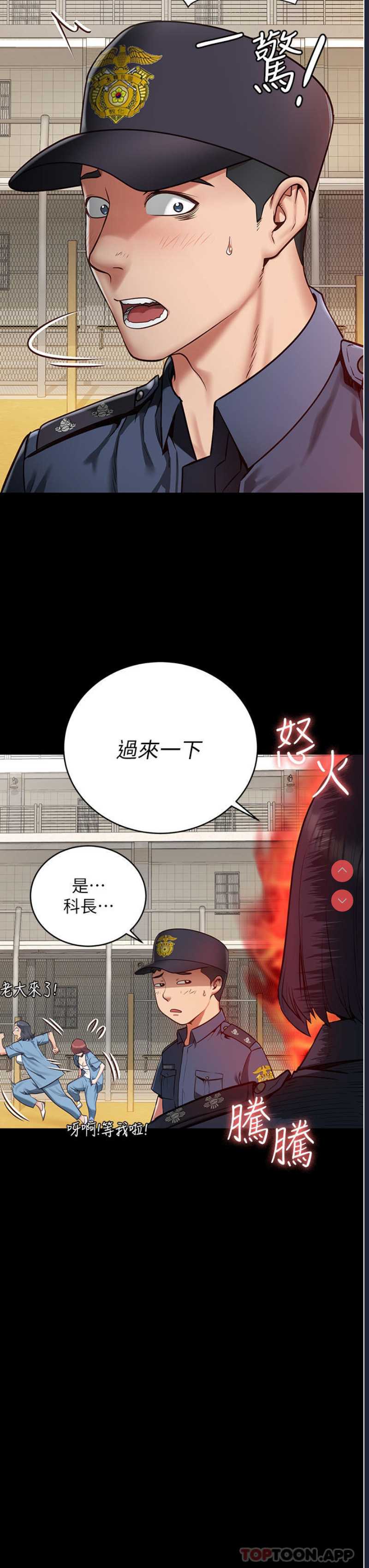 第 7 张