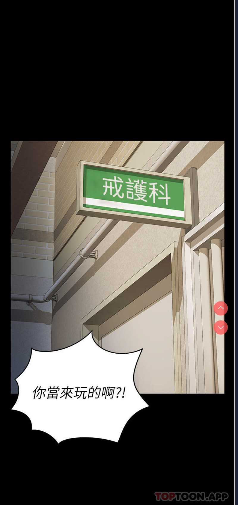 第 8 张