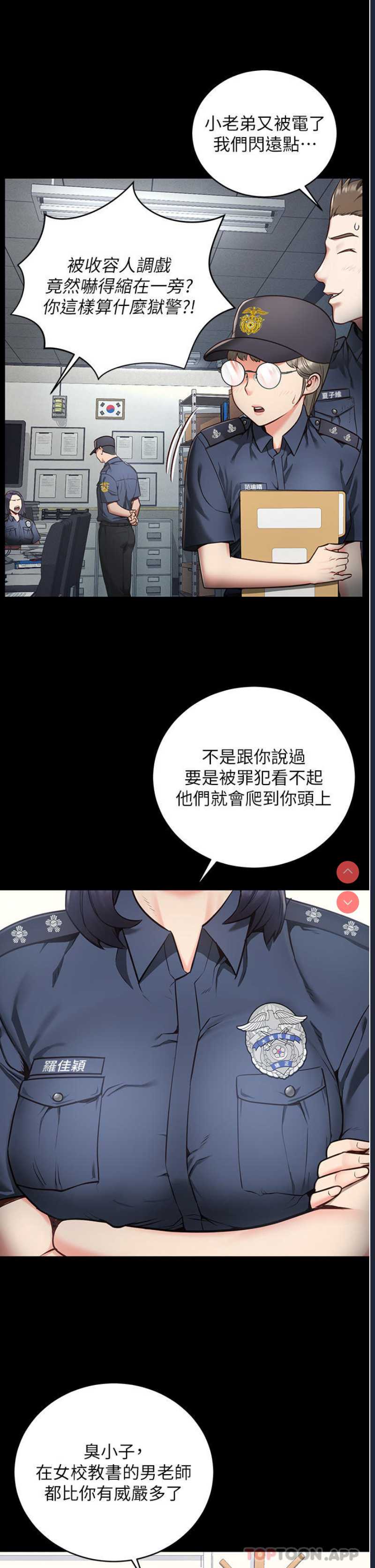第 9 张
