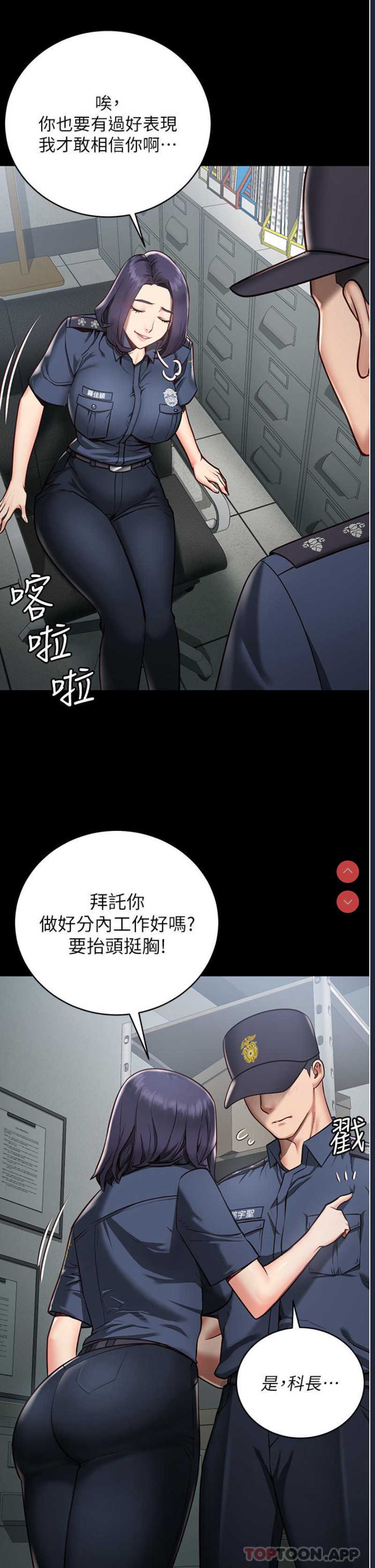 第 12 张