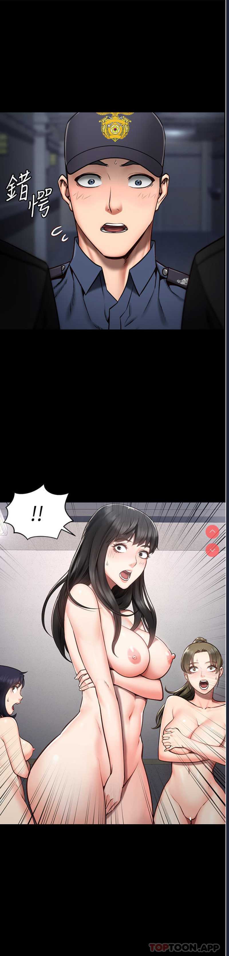 第 4 张