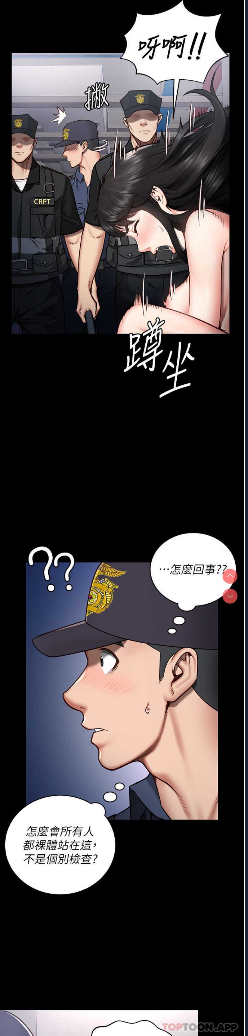 第 5 张