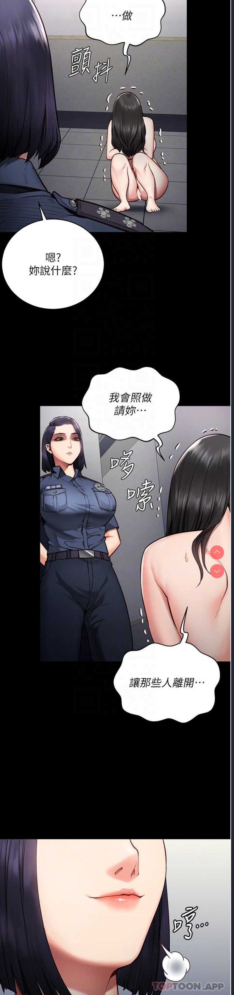 第 6 张