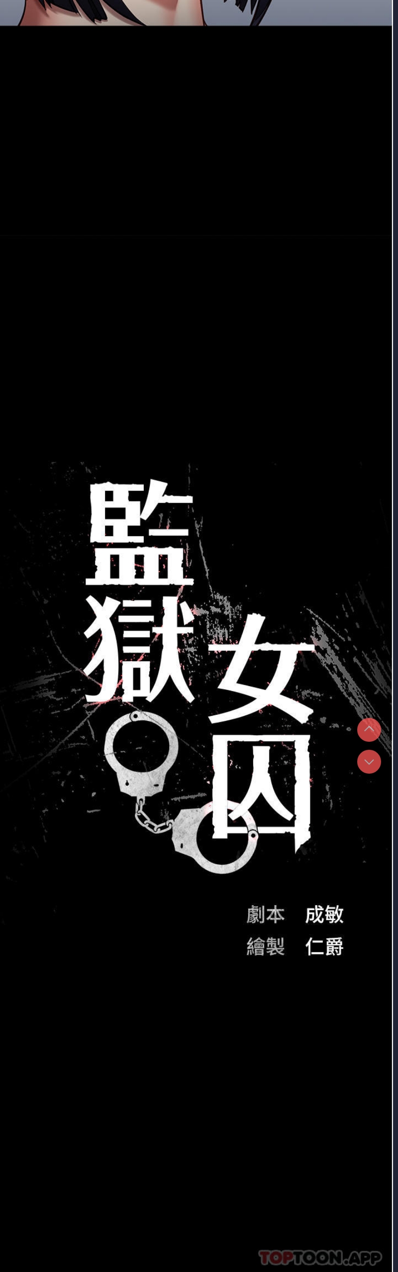 第 7 张