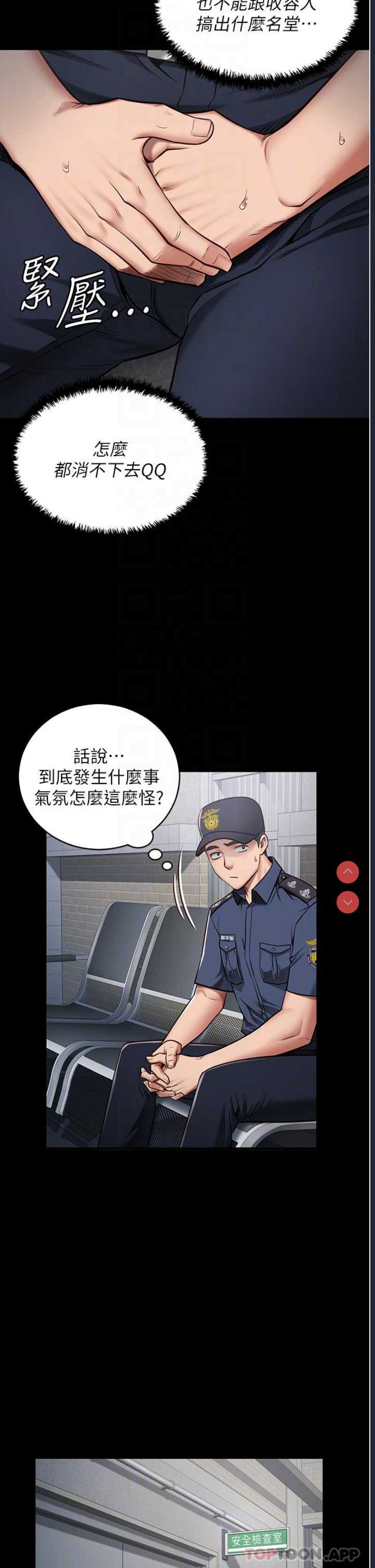 第 9 张