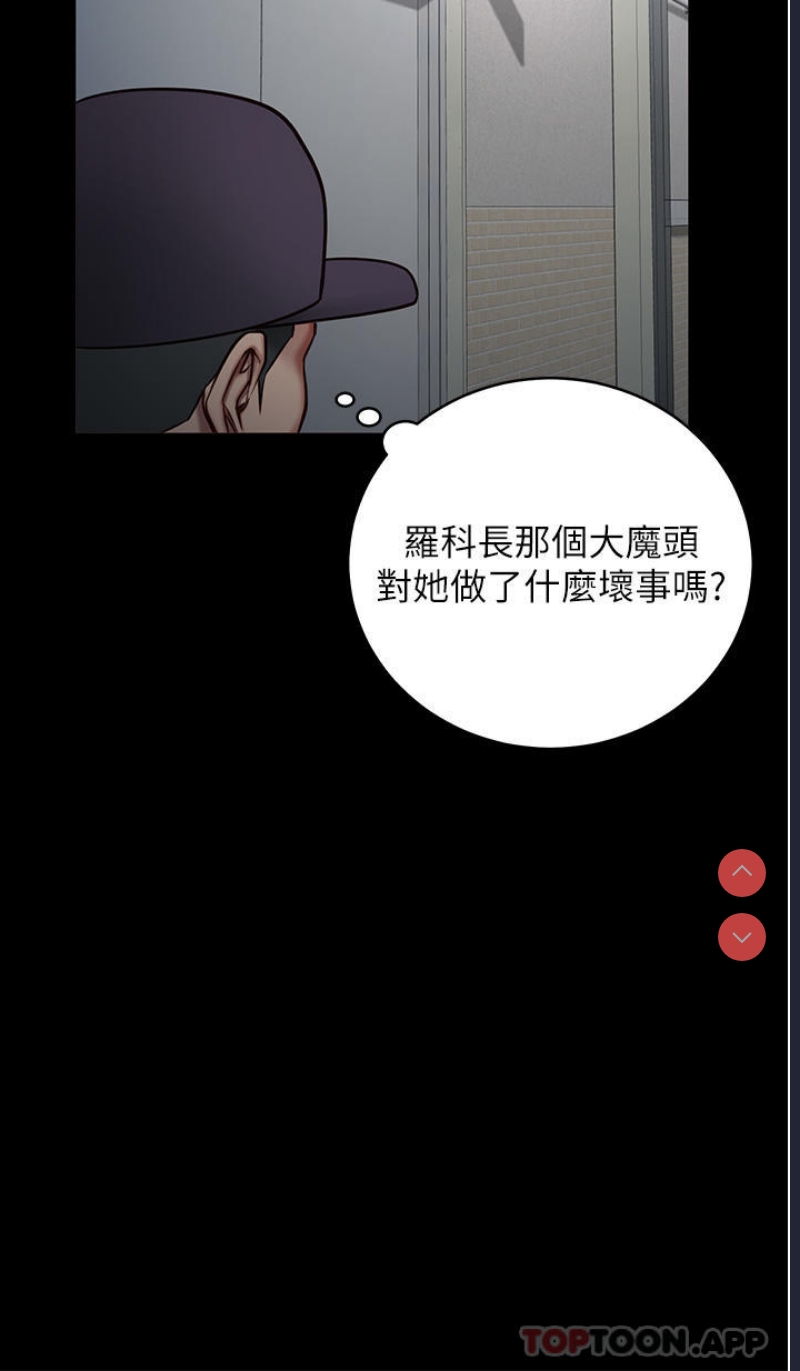 第 10 张