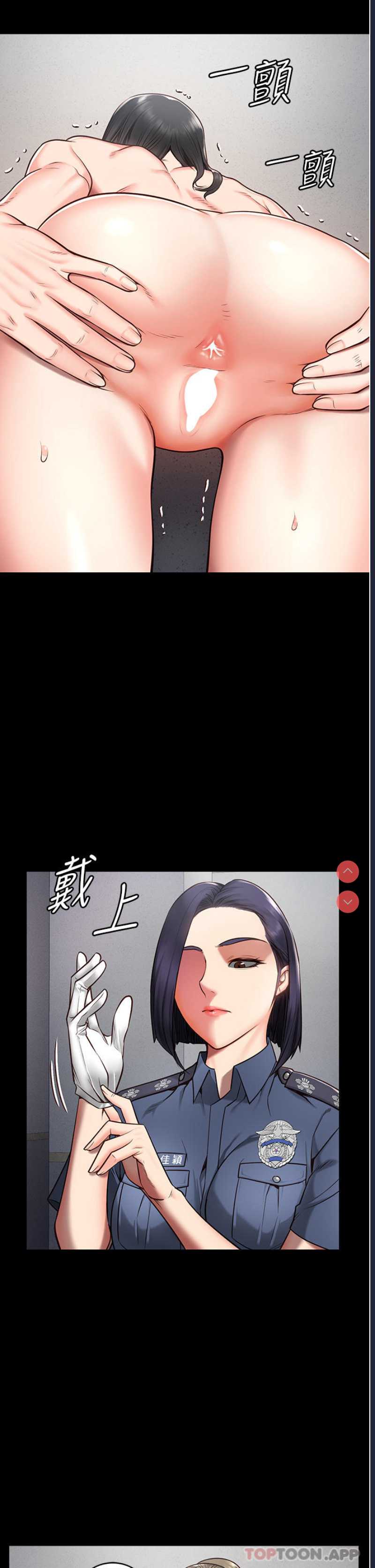 第 12 张