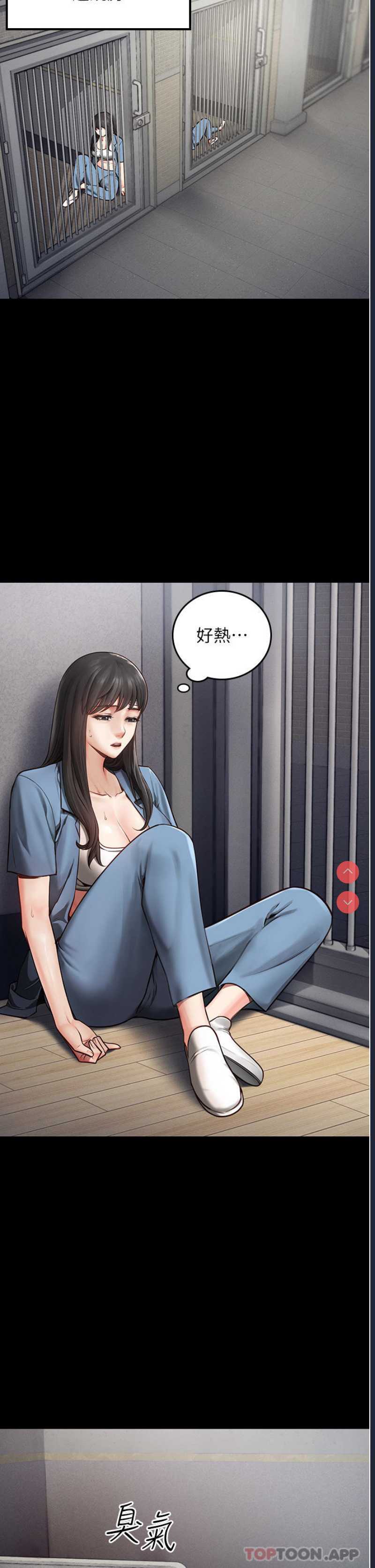 第 4 张