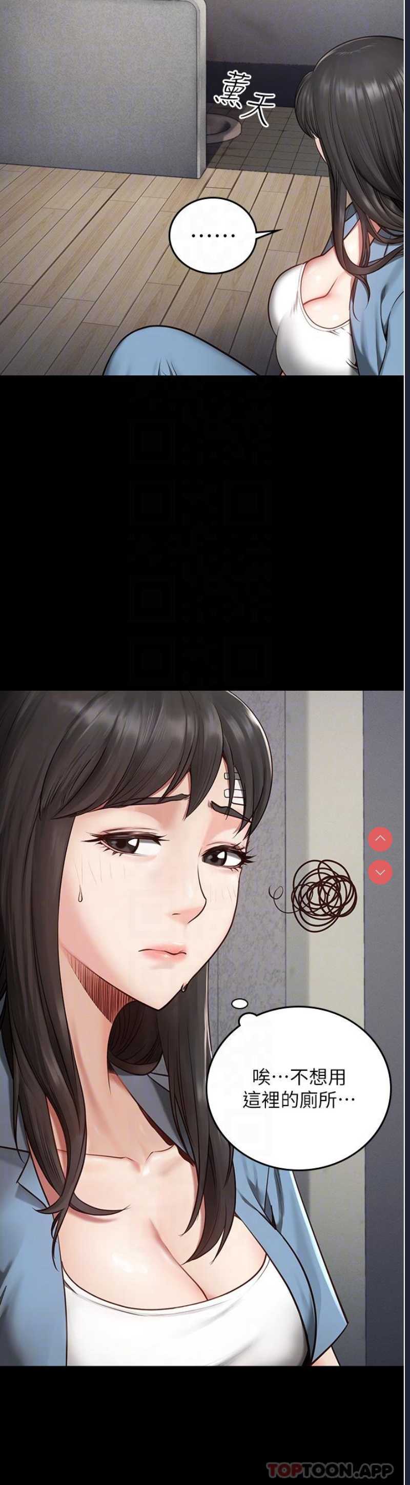 第 5 张