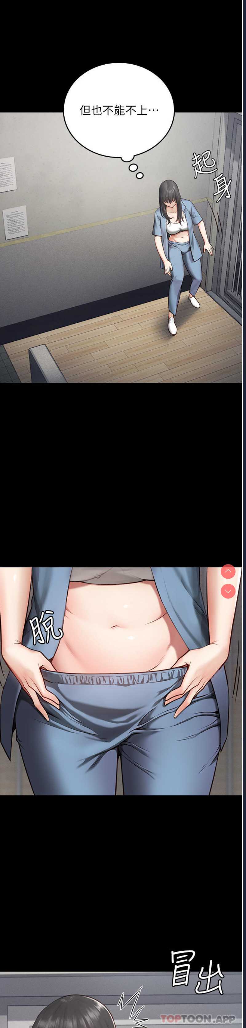 第 6 张