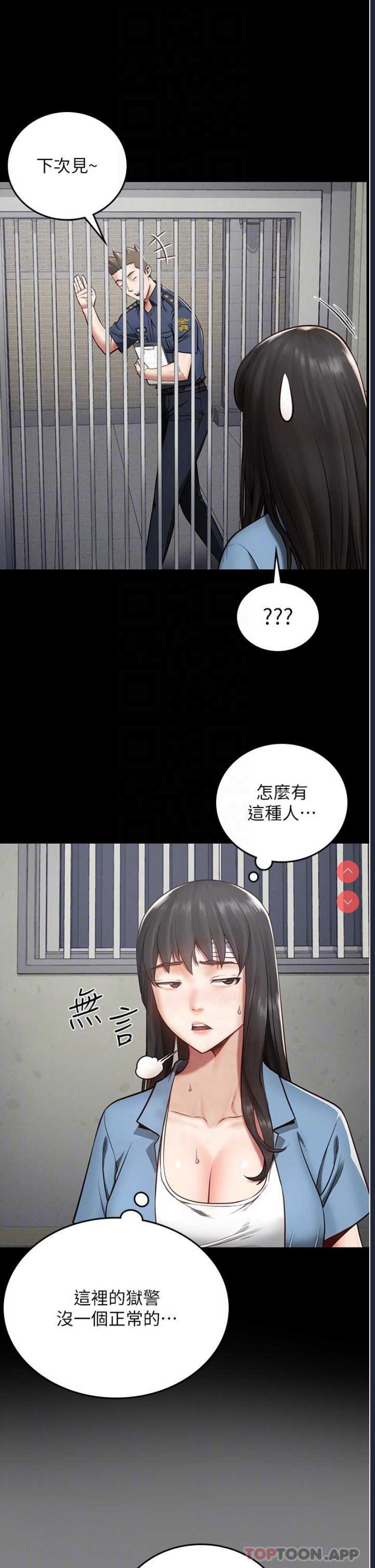 第 9 张