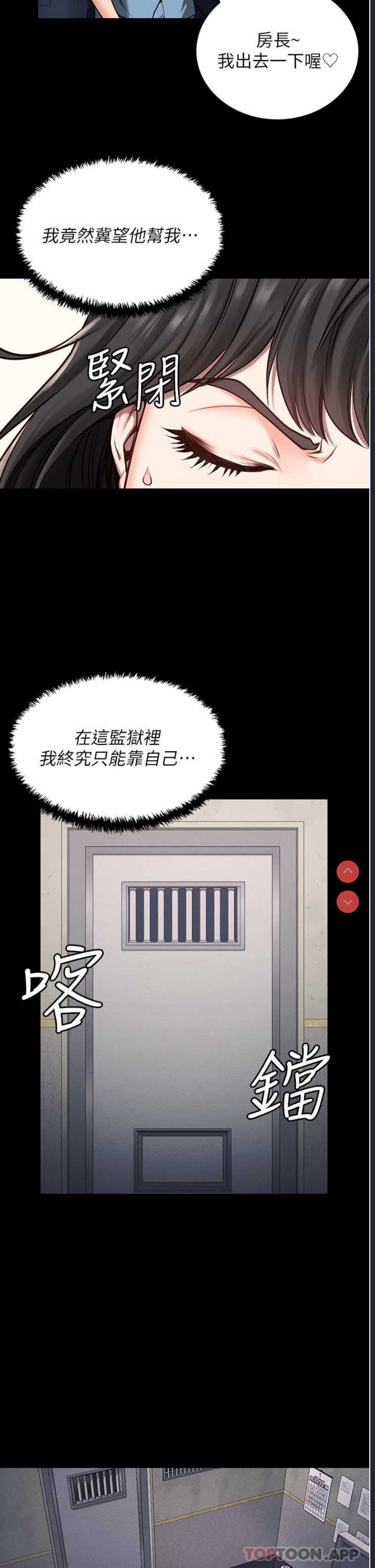 第 7 张