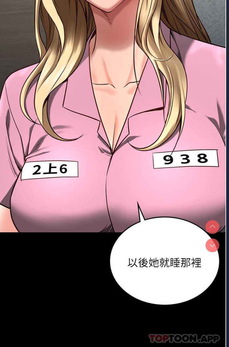 第 9 张
