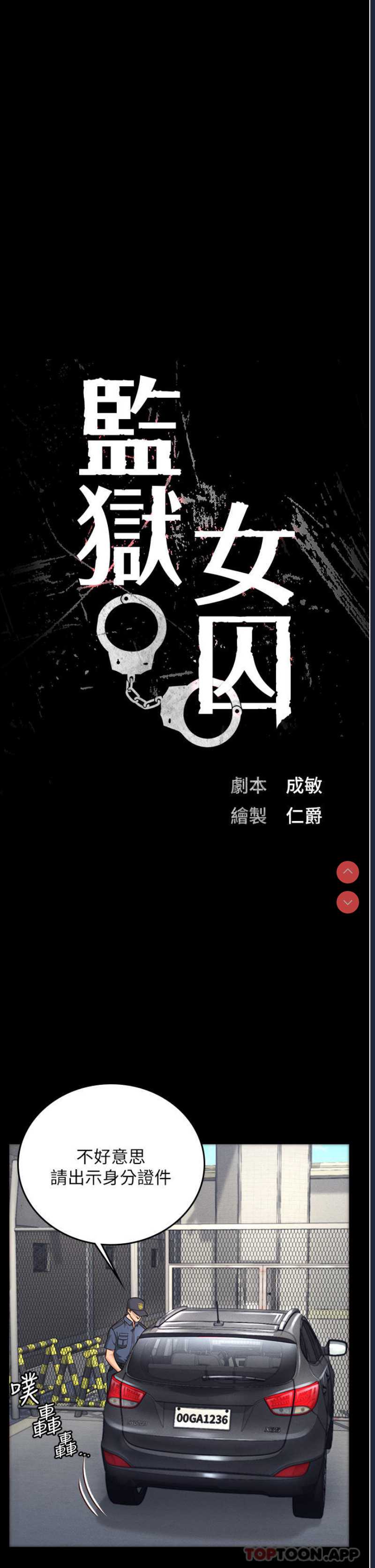 第 10 张