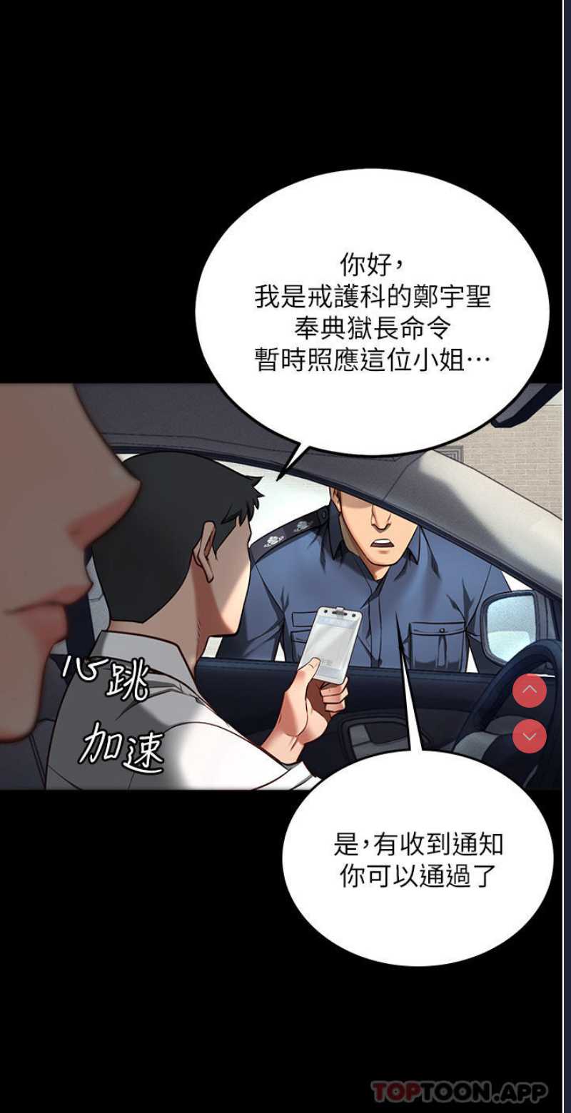 第 11 张