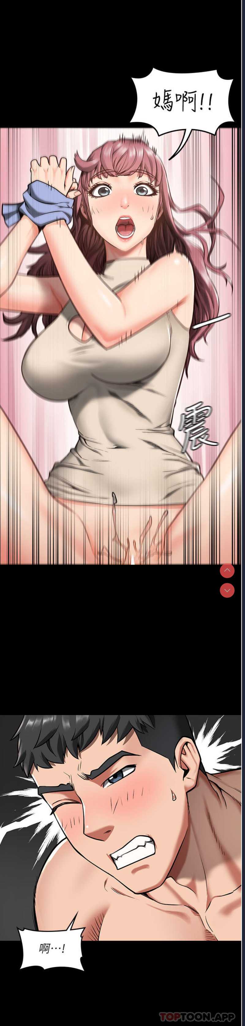 第 4 张