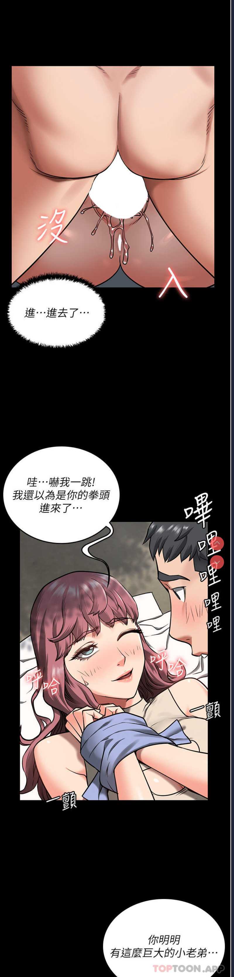 第 5 张