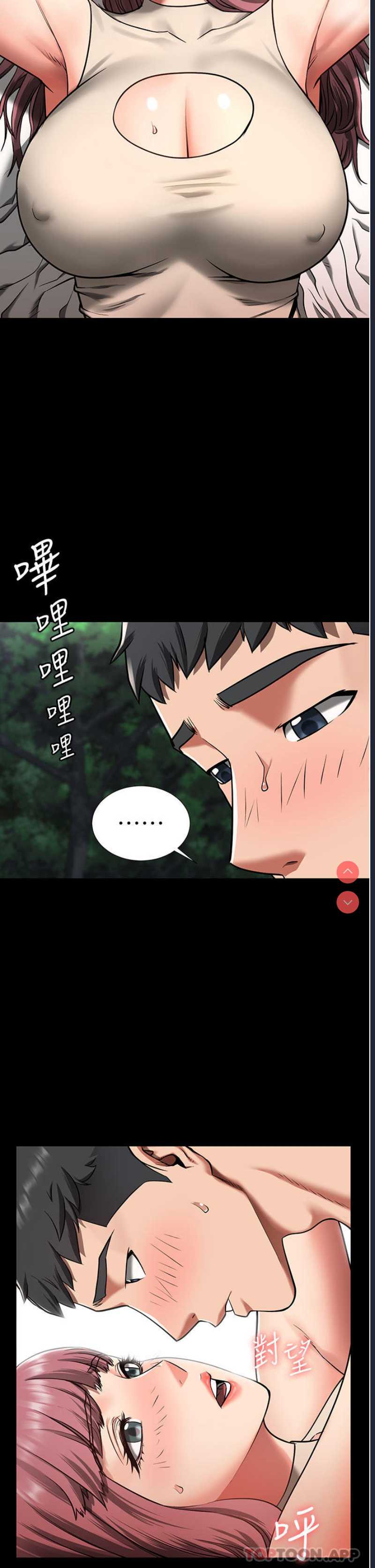 第 7 张