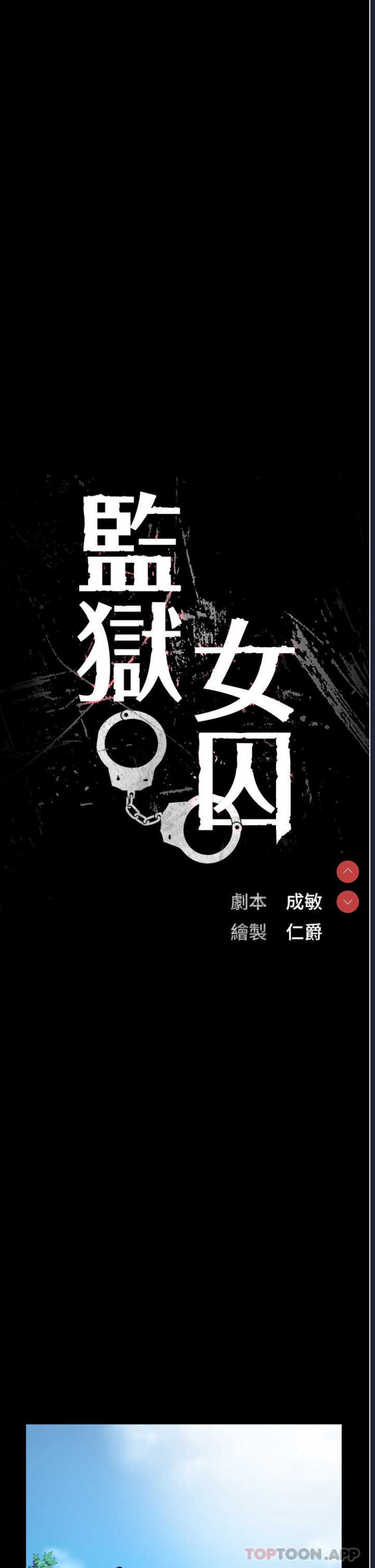第 11 张